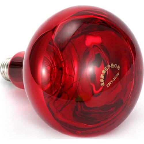 275 w bulb waterproof infrared physiotherapy explosion-proof far red diathermy beauty heating household light bulb E27 lamp