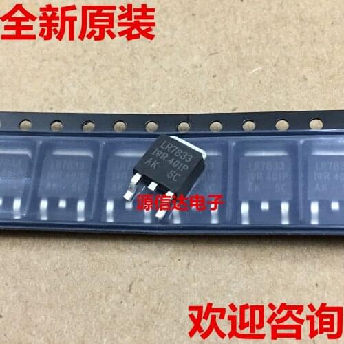 New original LR7833 IRLR7833 30V 140A n-channel TO-252 imported from stock