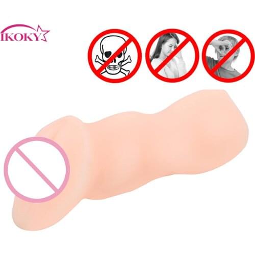 IKOKY Aircraft Cup Adult Products Artificial Vagina Erotic Sex Toys for Men Male Masturbation Cup Soft Tight Pussy