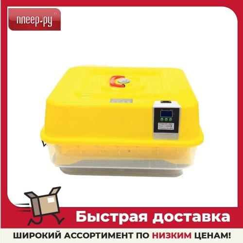 JANOEL Products For Farm Animals