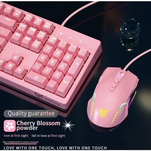 Cute pink Adjustable 3 colors backlight 104-key wired membrane keyboard and mouse set is suitable for PC/Laptop Gifts for girls