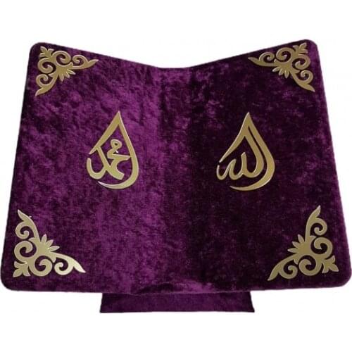Great gift Dergah Table Top Velvet Covered Plexi Rahle Purple free shipping