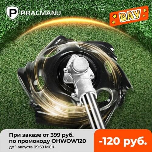 Pracmanu Cultivators