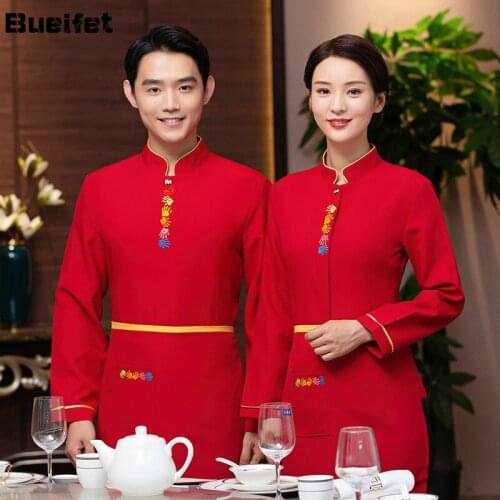 Waiter Uniforms Hot Pot Chinese Restaurant Food Service Waitress Overalls Teahouse Farmhouse Workwear Coat Cooking Chef Jacket