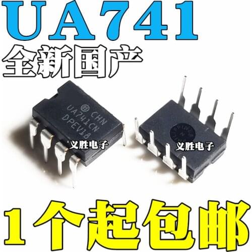 10pcs/lot UA741 UA741CN UA741CP DIP8 In Stock