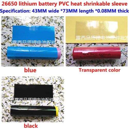 100pcs/lot Factory Direct Sale 26650 Lithium Battery Heat Shrink Tubing Battery Pvc Shrink Film Battery Leather Battery Casing