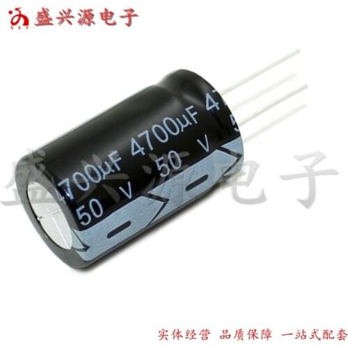 50v4700uf 50v brand new genuine aluminum electrolytic capacitor Specification: 18x35 50V 4700UF 18*35 50v4700uf 18*35 50v origi