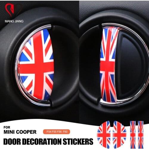 MANG JIANG Stickers On The Car