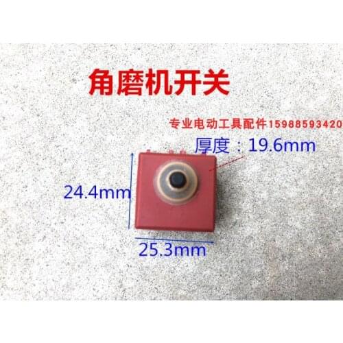 Suitable Mata 9553/9555/9556/9558HN/HB/NB Switch 100 Angle Grinder Accessories Pastoral Switch