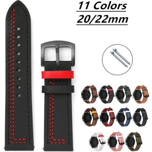 50PCS New Leather Replacement Watch Wrist Strap Band For Samsung Gear S3 22MM Smart Watch 3 2 1 Watch band Strap watchbands