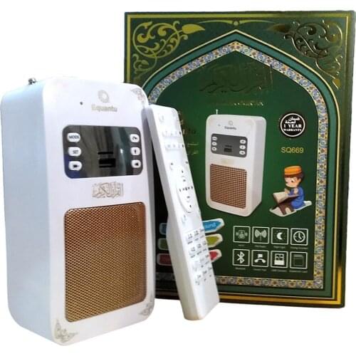 USB Bluetooth Wall Plug Speaker LED Lights Quran Speaker Lamp 8G TF Card Muslim Speaker Support MP3 FM Radio with Remote Control