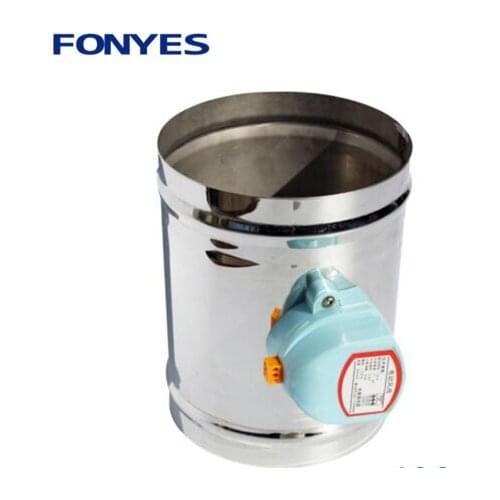 HVAC stainless steel air solenoid valve electric duct motorized damper valve for ventilation check valve 75mm 220V 12V 24V