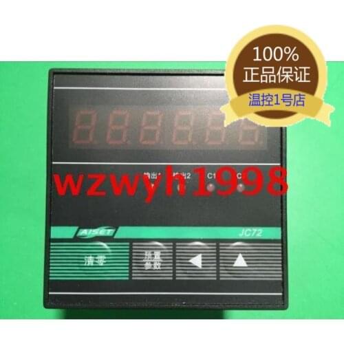 JC72T Electronic Counter JC72T-B