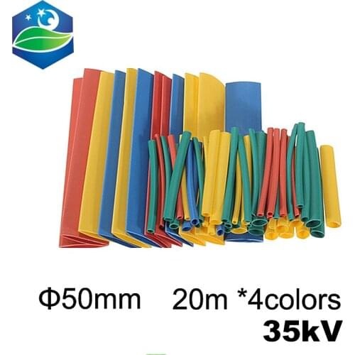 High quality 35KV 50mm diameter hight voltage heat shrinkable tube 20m/roll Heat Shrink Tubing
