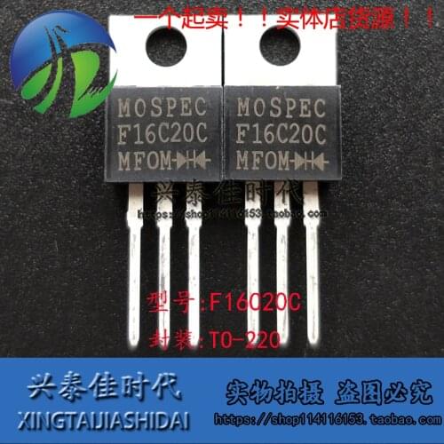 1PCS/LOT F16C20C 16A/200V TO-220