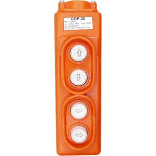 1PC Rainproof 4 Way Hoist Pendant Control Station Push Button Switch COP-22
