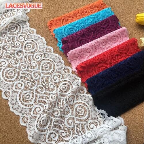 20Yards 18cm Spandex Elastic lace Trim Handmade DIY Garment Needlework Sewing Accessories Underwear Fabric Clothing Material 825