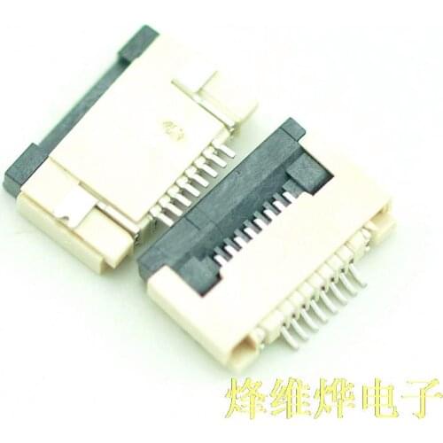 FFC / FPC flat type connector ( 20 ) Cable Connectors 0.5MM 8P socket clamshell under