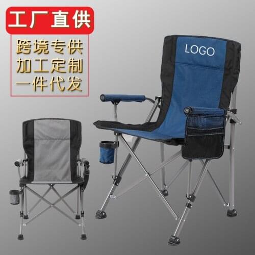 Outdoor camping chair Portable folding fishing gear fishing chair camping self-driving leisure green fishing chair