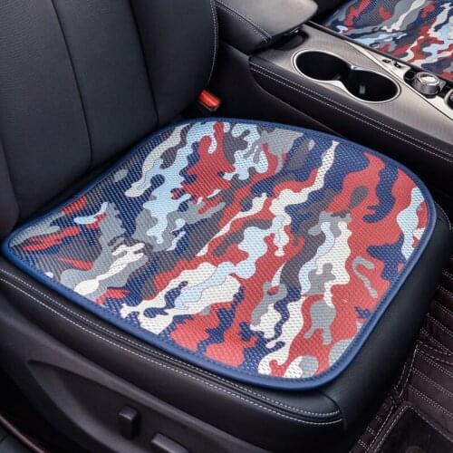 Car cushion summer camouflage pattern single pad