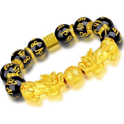 Imitation 999 Color Fabulous Wild Animal Couple Brave Troops Bracelet Fashion Temperament Women'gift Sand Gold Obsidian Jewelry