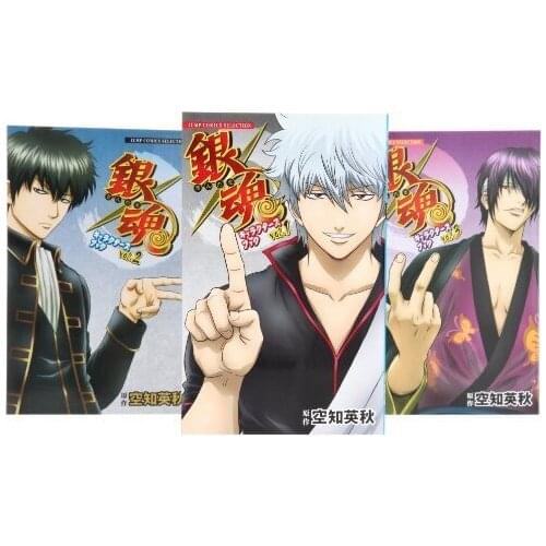 Booking, send out after 60 days) 3 Books Japanese Manga Book GINTAMA Role Collection Japan Youth Adult Cartoon Comic Anime Book