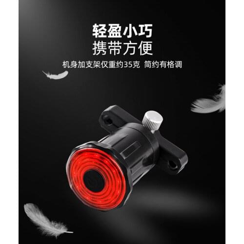 Hot Bike Light 6 Mode USB Rechargeable LED Cycling Bicycle Bicycle Warning Front Rear Tail Light Lights for Bike NOV99
