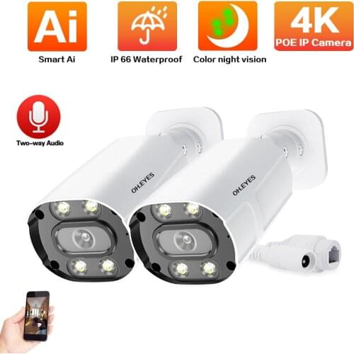 H.265 4K POE CCTV Security Camera Color Night Vision Outdoor Waterproof IP Bullet Video Surveillance Camera POE 8MP ONVIF IP Cam