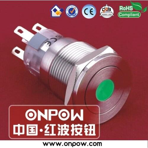 ONPOW 19mm metal latching dot illuminated pushbutton switch anti-vandal LAS1-AGQPF-11ZD/G/12V/S