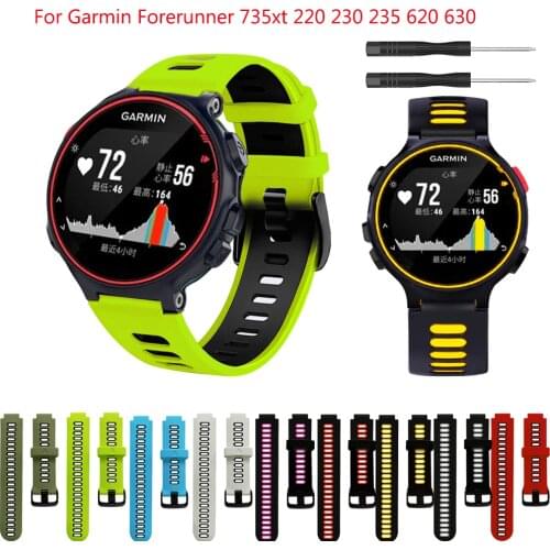 Sport Silicone Wrist Strap For Garmin Forerunner 235 220 230 620 630 735XT Watch Band Watchband Bracelet Accessories
