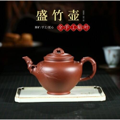 High-end! A clay mine teapot, teaware craftsman, pure handmade teapot, bamboo leaf palace lantern teapot