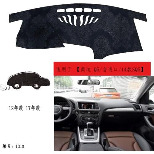 TOMMIA For Audi Q5 12-17 Dashboard Pad Cover Dash Mat Anti-Sun Velvet Instrument