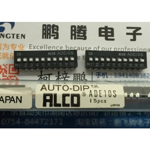 Original new 100% ADE10S dialing switch 10 bit key keyboard coding flat dial patch 2.54 spacing