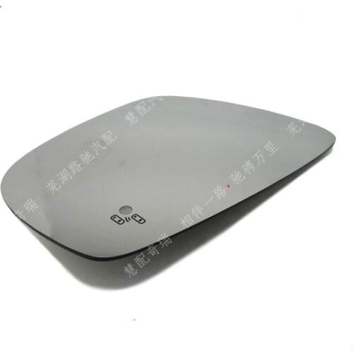With blind spot detection device Rearview Mirror Lens For Chery Tiggo 7 Left Right Rearview Mirror Glass