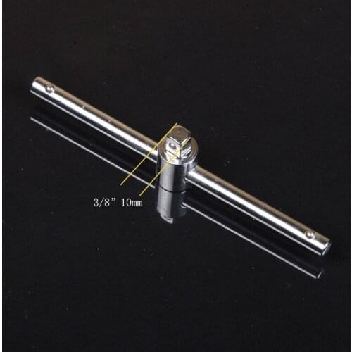 3/8" 160mm High Carbon Steel Slide Bar with CR-V Socket Wrench Head Adjustable Extension Bar Hand Tool