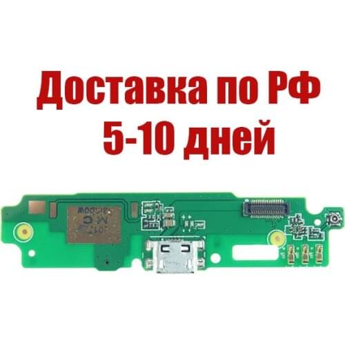 CHINA Microphones For Xiaomi Redmi 3S Phones China