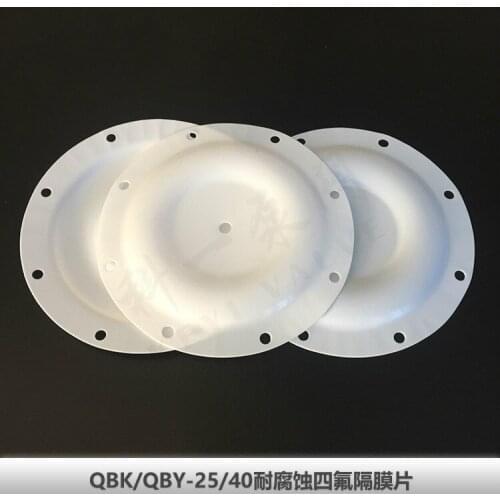 Pneumatic Diaphragm Pump Fittings QBK/QBY-25/40 Corrosion Resistant Polytetrafluoroethylene Diaphragm Outer Diameter 230MM