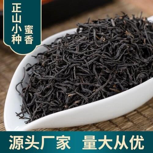 Fujian Wuyishan Black -tea Bulk Honey Fragrant Strips Lapsang Souchong -tea 500g Wholesale Green Food for Health Care