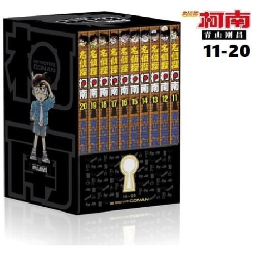 10 Books Detective Conan Vol.11-20 Chinese Manga Book Japan Comic Reasoning Suspense Child Kids Teenager Adult Story Libros Book
