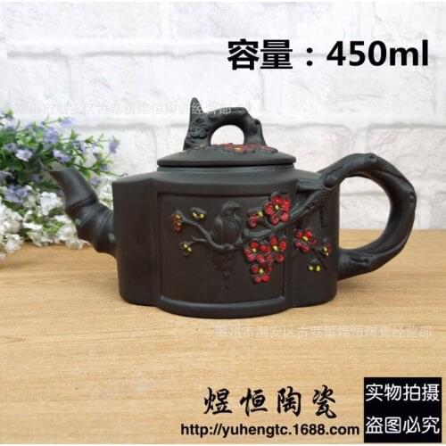 Manufacturers selling wholesale manual coloured drawing or pattern is big color mei teapot carving mantis 450 ml