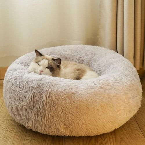 Super Soft Cat Bed Round Fluffy Cat Sleeping Basket Long Plush Warm Pet Mat Cute Lightweight Comfortable Touch Kennel