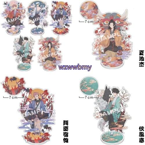 2021 Anime Jujutsu Kaisen Gojo Satoru Fushiguro Megumi Acrylic Figure BL Stand Model Plate Cartoon Desk Decor Fashion Cospla