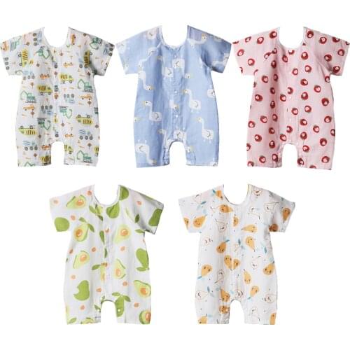Short Sleeve Bebe Romper Cotton Sleep Home Wear Baby Bodysuit Twin Outfit Boy Girl Toddler Boy Bodysuit for Newborns From 0