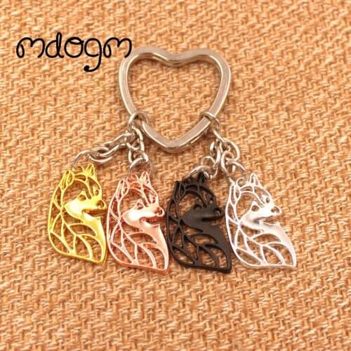 Cute Husky Dog Animal Gold Silver Plated Metal Pendant Keychain For Bag Car Women Men Key Ring Love Handbag Jewelry K009
