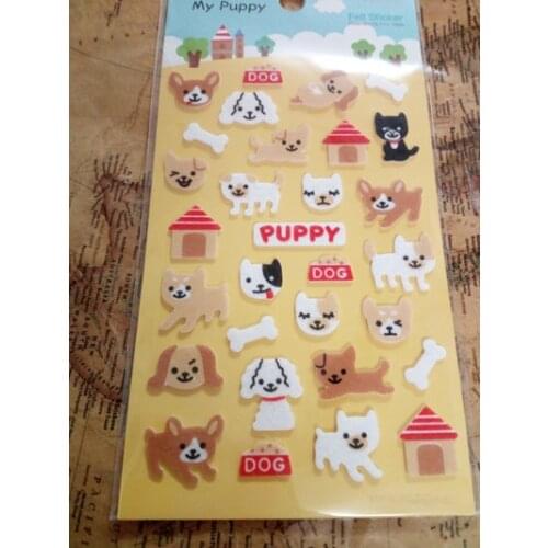Cute My Puppy Dogs Printed Felt Sticker DIY Nonwoven Felt Fabric