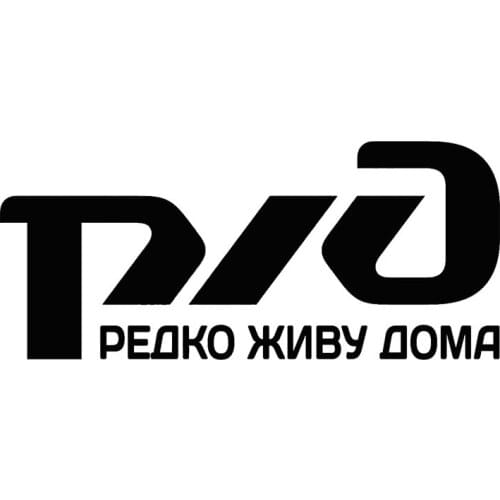 Personalized Cars Stickers 3d Waterproof Vinyl Car Wrap Decals Accessories Auto Products Decor Motocycle Car Styling