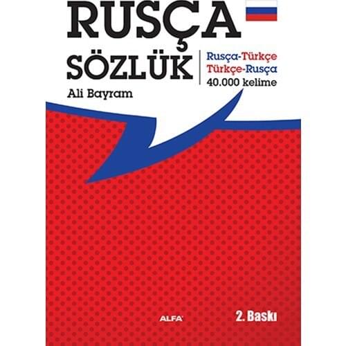 Turkish - Russian Dictionary (40.000 Words!)