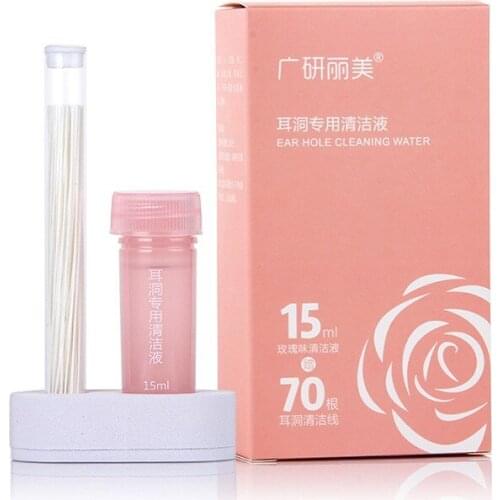 Ear Line Wash The Ear Wire Cleaning A One-Time Cleaners Descaling Drive Flavour Prevention Of Inflammation Cleaning Ear Hole