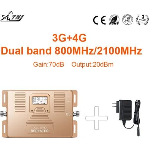 Special Offer!LCD display Dual band 3G4G 800/2100MHz mobile signal booster Cellular signal amplifier 3g 4g repeater Only booster