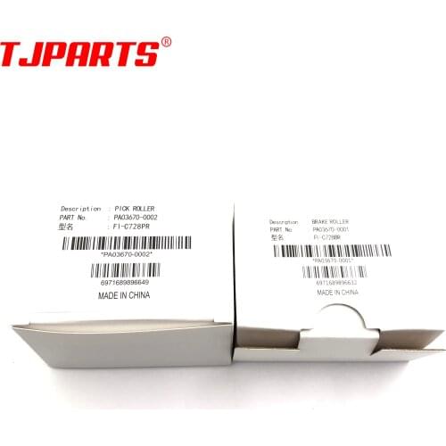 10X PA03670-0001 PA03670-0002 Consumable Kit Pick Roller Brake Roller Pickup Roller for Fujitsu fi-7160 fi-7260 fi-7180 fi-7280